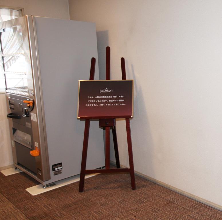 Hotel Mielparque Ōsaka Eksteriør bilde
