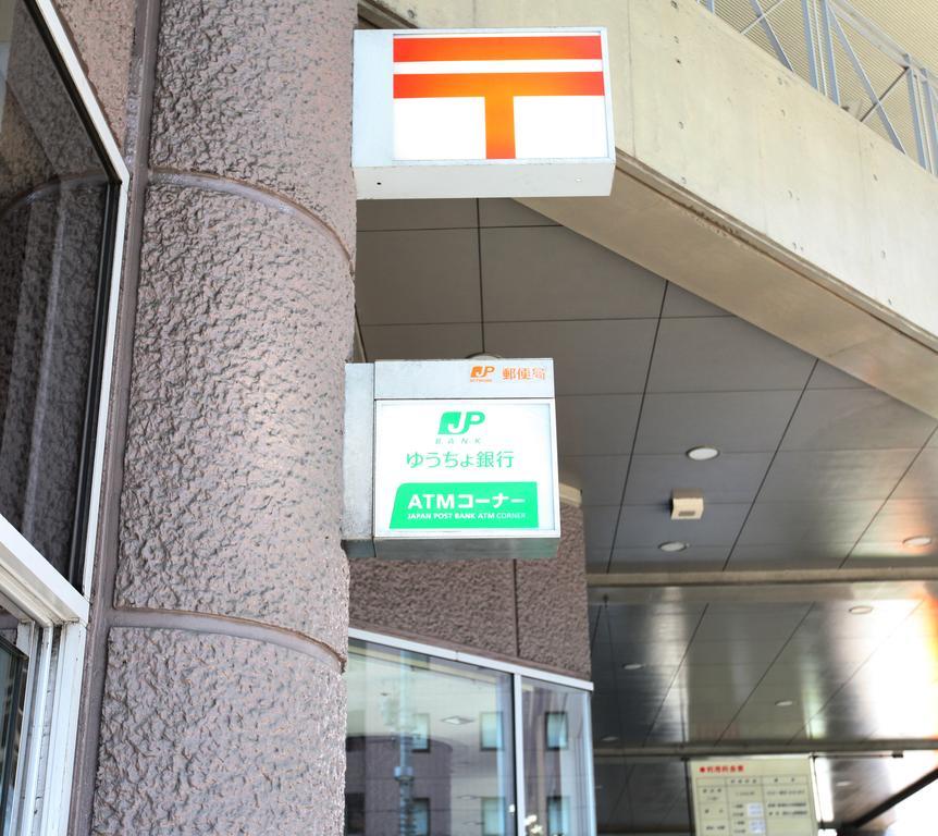 Hotel Mielparque Ōsaka Eksteriør bilde