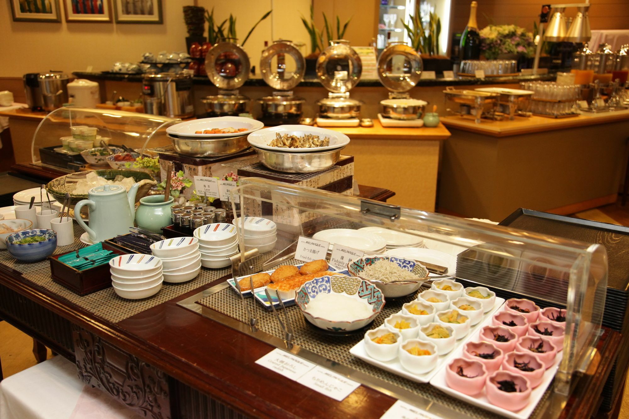 Hotel Mielparque Ōsaka Eksteriør bilde